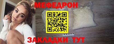спиды Кулебаки