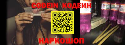 mdpv Кунгур