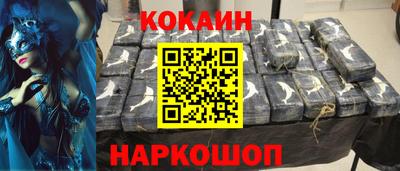 а пвп мука Лесосибирск
