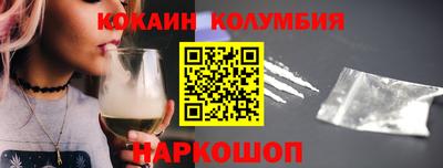 mdpv Кунгур