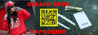 ALPHA-PVP Ликино-Дулёво