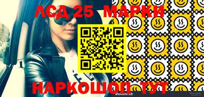 mdpv Кунгур
