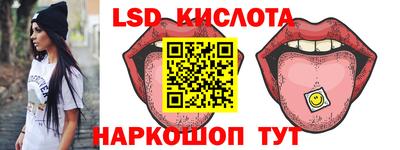 спиды Кулебаки