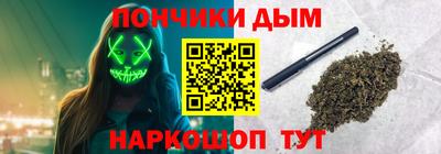 спиды Кулебаки