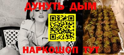 а пвп мука Лесосибирск