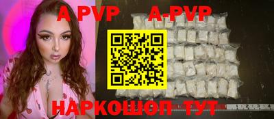 спиды Кулебаки
