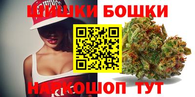 ГАЛЛЮЦИНОГЕННЫЕ ГРИБЫ Кумертау