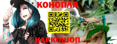 ГАЛЛЮЦИНОГЕННЫЕ ГРИБЫ Кумертау
