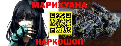 спиды Кулебаки