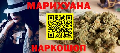 а пвп мука Лесосибирск