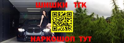 спиды Кулебаки