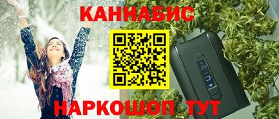 mdpv Кунгур