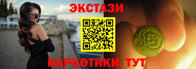 спиды Кулебаки