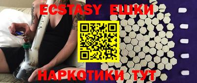 mdpv Кунгур