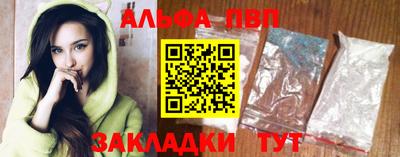 ГАЛЛЮЦИНОГЕННЫЕ ГРИБЫ Кумертау