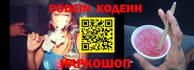 спиды Кулебаки