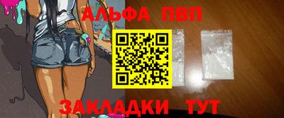 mdpv Кунгур