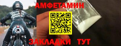 ГАЛЛЮЦИНОГЕННЫЕ ГРИБЫ Кумертау