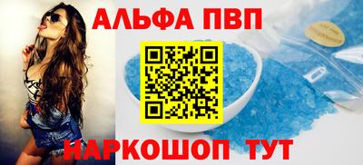 спиды Кулебаки