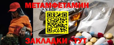 mdpv Кунгур