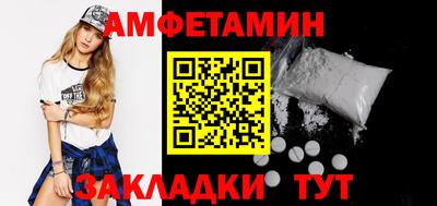 mdpv Кунгур