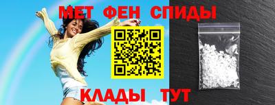 ГАЛЛЮЦИНОГЕННЫЕ ГРИБЫ Кумертау
