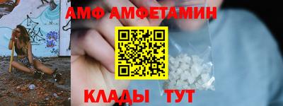 кокаин перу Ливны