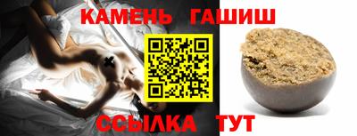 кокаин перу Ливны