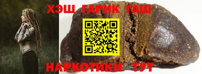 спиды Кулебаки