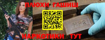 mdpv Кунгур