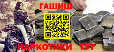 mdpv Кунгур