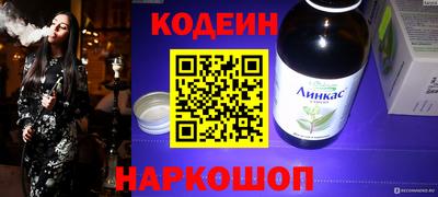 mdpv Кунгур