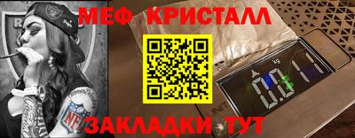ГАЛЛЮЦИНОГЕННЫЕ ГРИБЫ Кумертау
